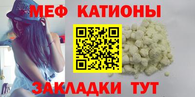 герыч Свободный