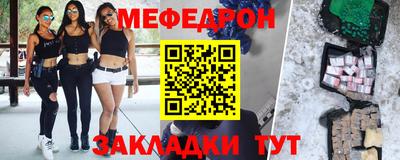 герыч Свободный