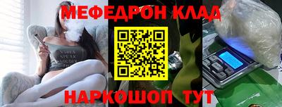 герыч Свободный