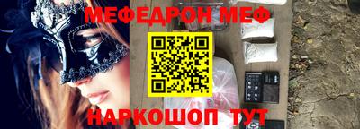 герыч Свободный