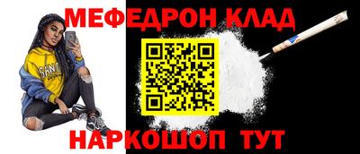 герыч Свободный