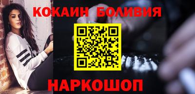 герыч Свободный