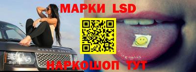 MDMA Севастополь