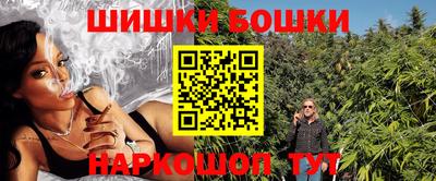 MDMA Севастополь