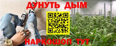 прущий лед Славгород