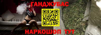 герыч Свободный
