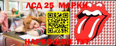MDMA Севастополь