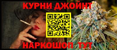 герыч Свободный