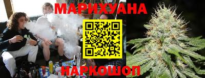 героин Славянск-на-Кубани