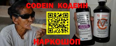 герыч Свободный