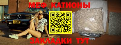 героин Славянск-на-Кубани